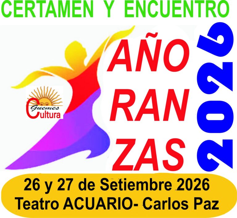 AÑORANZAS
